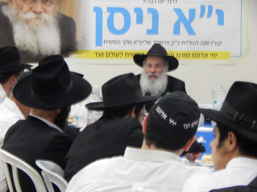מאות חגגו ב'ממש' בהתוועדות יום הולדת לנשיא